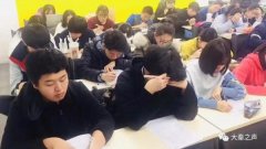 教育目的不是较量 影子不能遮蔽阳光
