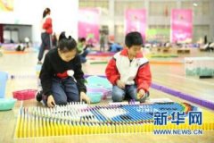 奥林匹克教育将纳入中小学教学 北京将建200所示范校