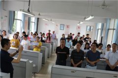 金花中学教师发展研修会正式成立