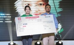 高考状元现身说“法”，京翰教育高考解读讲座助力圆梦