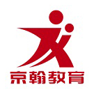 中国网2017中国好教育候选单位：京翰教育