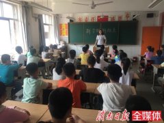 开学了 这五个问题学生、家长最关心
