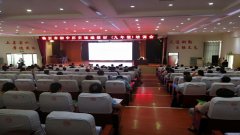 济宁市实验初中刘川川在临沂市初中历史统编教材培训会上做专题培训