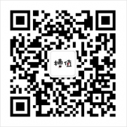 中国到底有多少人买不起iPhone X 