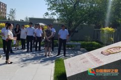 白城医学高等专科学校学团党总支开展红色文化教育主题党日参观红园活动
