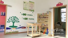 宁波十五中学获评省首批中小学心理健康教育示范点