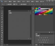 Adobe PhotoShop CS6中文版官方下载（含序列号）