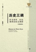 特稿｜那些高中欠下的“阅读债”，大学里补得回来吗？