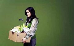 工作年限,工龄有什么作用