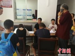 陕西延安3252名中考生英语评分出错 中考科科长被免职