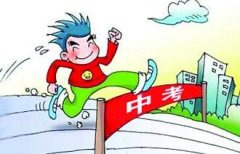 京籍VS非京籍 学籍&户籍 对北京中考影响有多大