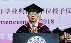清华大学校长邱勇寄语本科毕业生：用一生去追寻意义