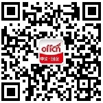 2018年北方联合电力有限责任公司高校毕业生招聘146人公告