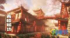 逆水寒官网内测客户端