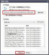 PotPlayer播放器官方下载【绿色版