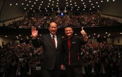 马云日本第一次全英文演讲：不要轻易pick up