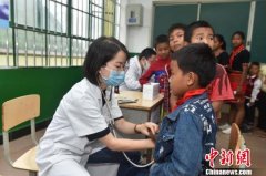 “扶贫先扶智”东航精准扶贫将远程教育送进大山