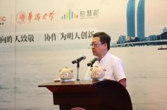 七百万大学生跨校听课 “远程”拿学分