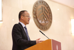新东方捐赠5000万设立“北京大学新东方教育基金”