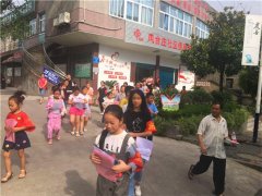 綦江：打通镇凤台庄社区开展暑期安全教育活动