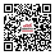 2018福建省福州罗源县公开招聘中小学幼儿园新任教师88人公告