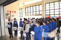 2018山东春季高考技能考试和专升本考试考生激增