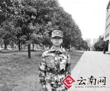云南14岁女孩上大学 3岁半时就上小学一年级(图)
