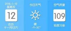 2018年我省专升本考试3月10日至11日报名