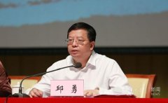 清华校长谈“双一流”：发出中国高等教育的声音