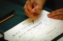 这封录取通知书值得你珍藏！