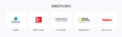 在线教育如何让妈妈省心 DaDa(哒哒英语)：用原版教材孩子享名校教育