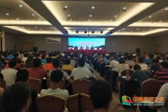 武汉市中小学足球专项教师培训在江汉大学开班