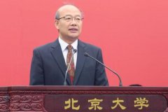 中科院院士王恩哥当选美物理学会董事 系中国首位