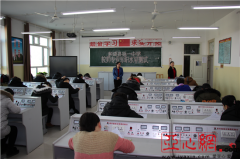 新疆和硕县第一中学开展教师专业能力考试