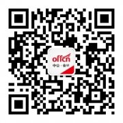 2018年注册会计师考试《公司战略》每日一练(8-10)