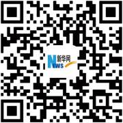 “防艾”教育成湖北高中必修课
