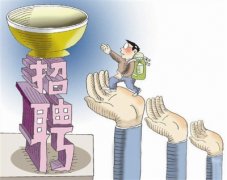 浙江发布毕业生调查报告: 毕业生平均月收入首超4000元 12个专业就业率实现10