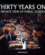 摄影师记录上世纪80年代英国顶尖精英学校生活