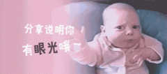 中英教育差距原来这么大！别人家小孩是怎么入读英国顶级中小学的？