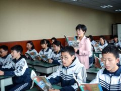 <b>丹棱：语文教研员获“大国良师”荣誉称号</b>