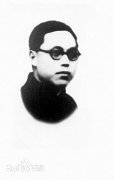 [为了民族复兴·英雄烈士谱]郎溪籍革命烈士夏雨初