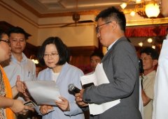 蔡办再爆不伦丑闻 蔡英文保镖偷吃人妻女上校(图)