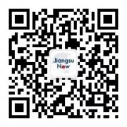 “嗨，你有一个来自江苏的漂流瓶”④丨 未来可期，他们是“一带一路”的接