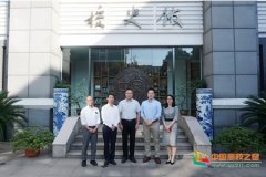 日本早稻田大学招生官访问江苏省常州高级中学