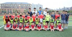 松江打造环大学城教育新高地 大学资源融入中小学课程