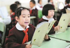 东莞将增加中小学幼儿园学位和优质教育资源供给