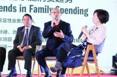 这一场关于国际教育和品牌榜的盛会,开启了我们对未来的新认知