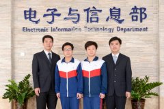 以德治校 做精职业教育