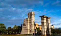 浙江师范大学继续教育学院