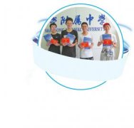 读啥书咋预习？都有了 ！